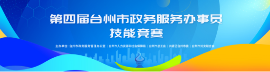 微信图片_20241111141742.png