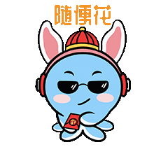 c48bb6c8e3f41020b7e1e966d7fef39a.gif
