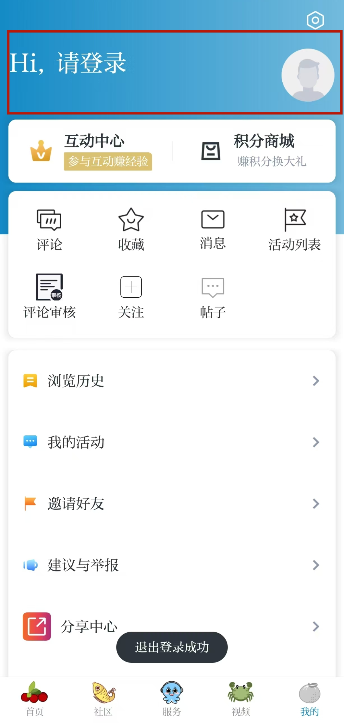 微信图片_20241129165215.jpg