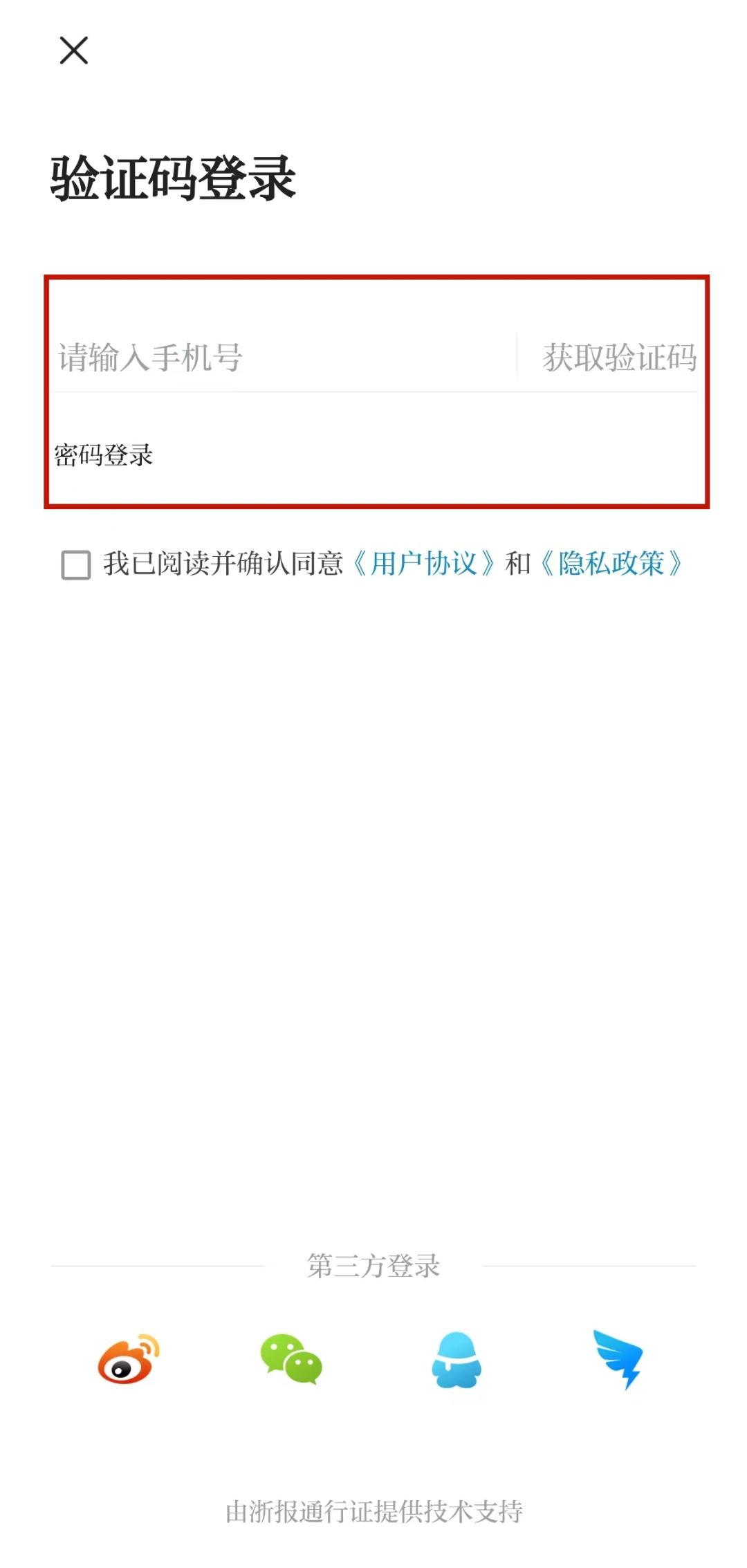 微信图片_20241129165212.jpg