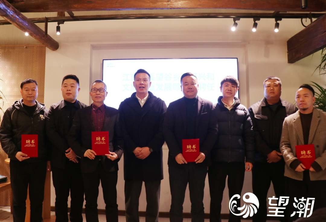 微信图片_20241211143940.jpg