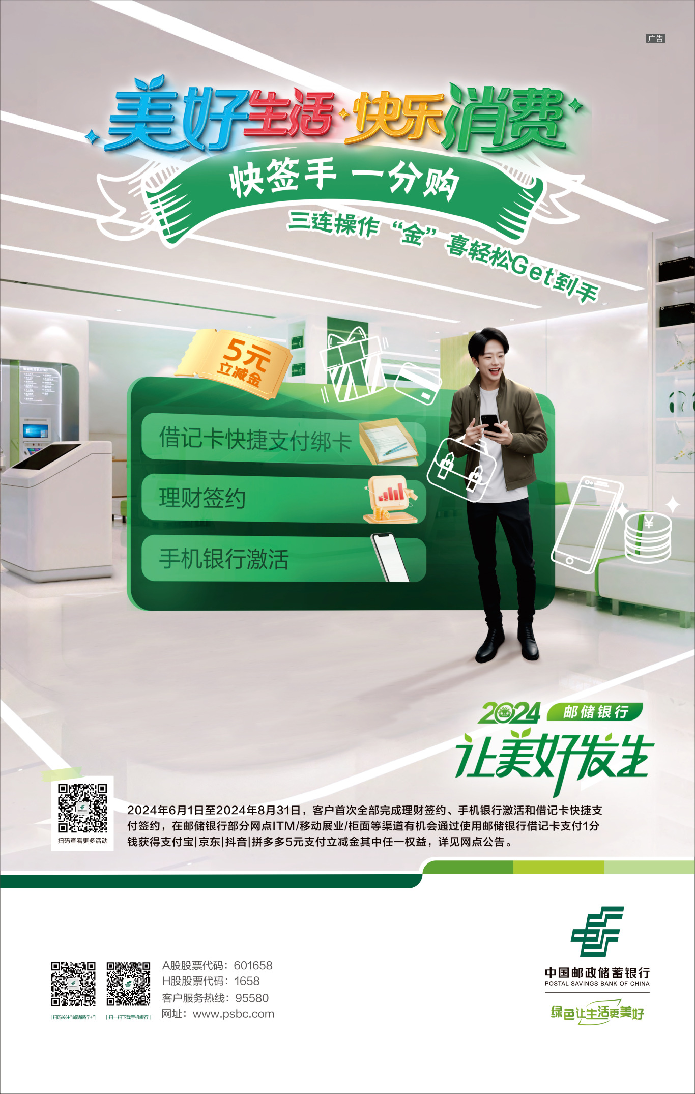 e41ad0ddb511b6ecd7db7978c49a77a2.jpeg