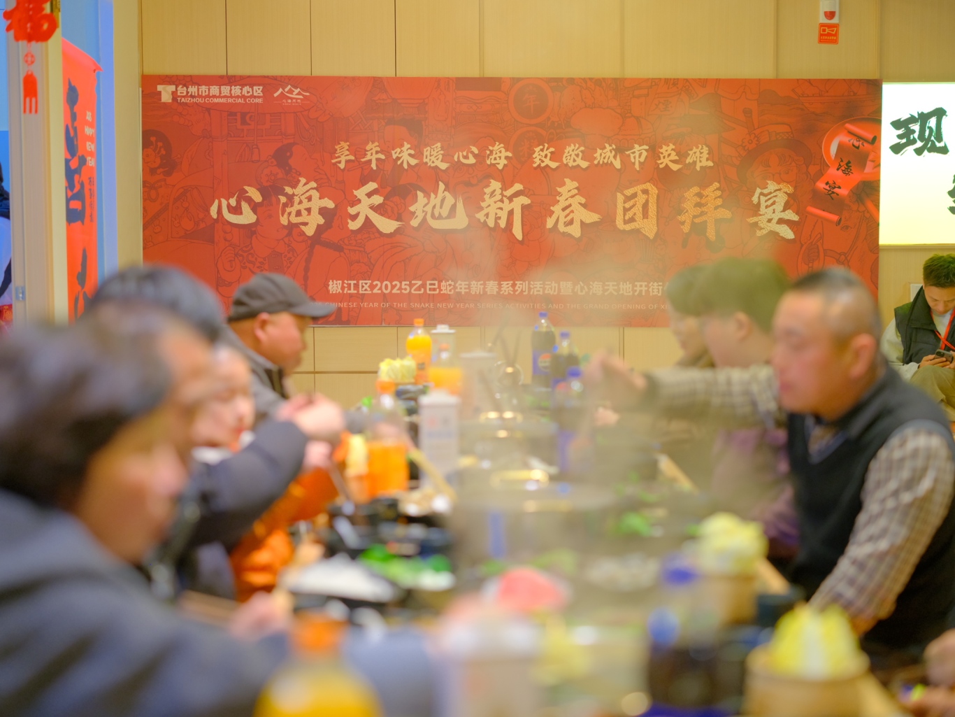 微信图片_20250127190332.jpg
