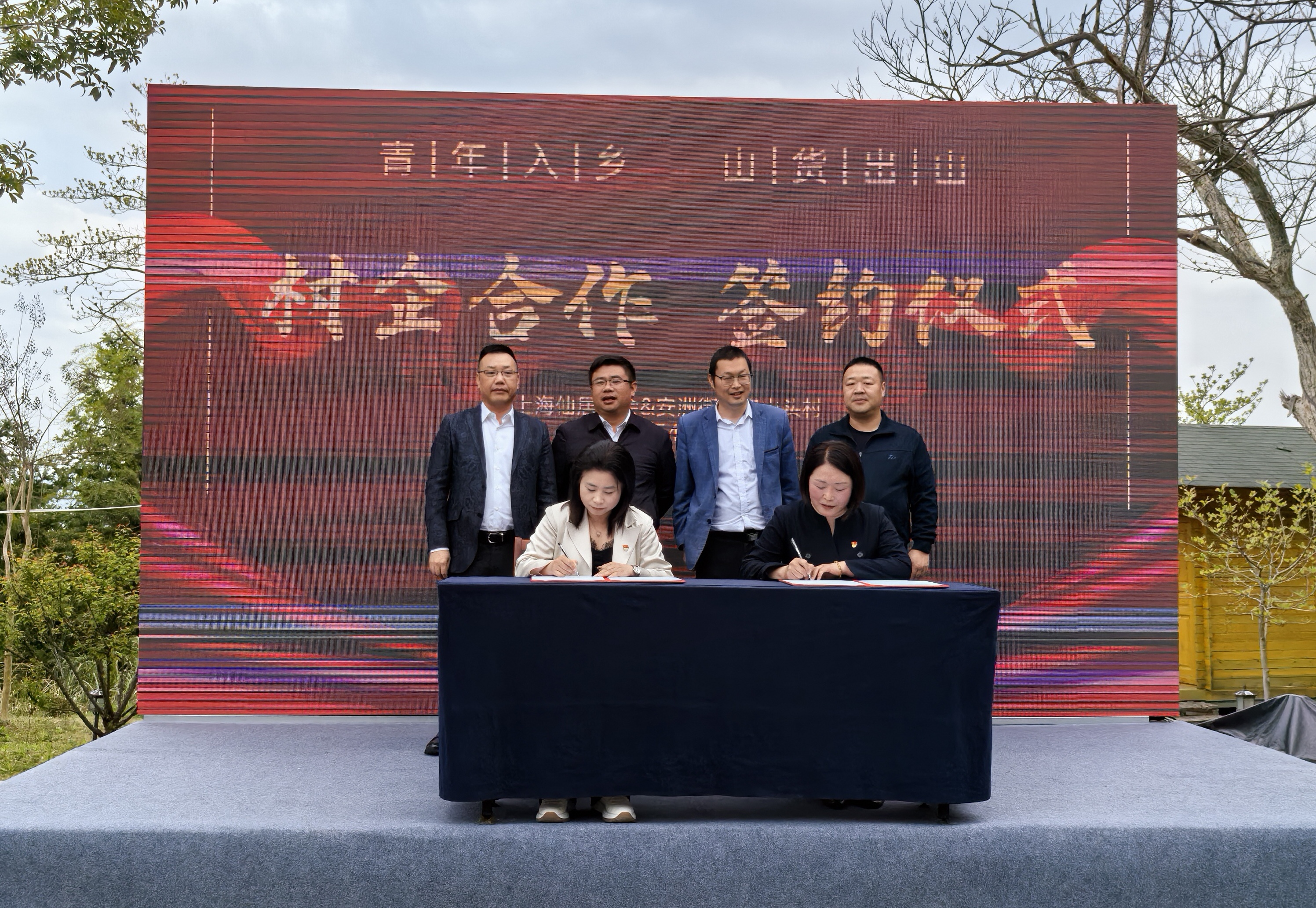 微信图片_20250407110840.jpg