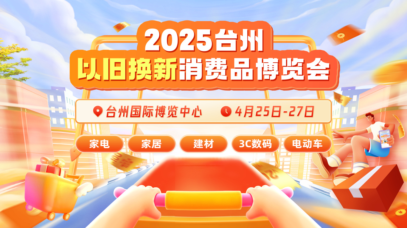 微信图片_20250401142918.jpg