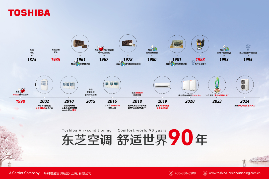 微信图片_20250410154257.jpg
