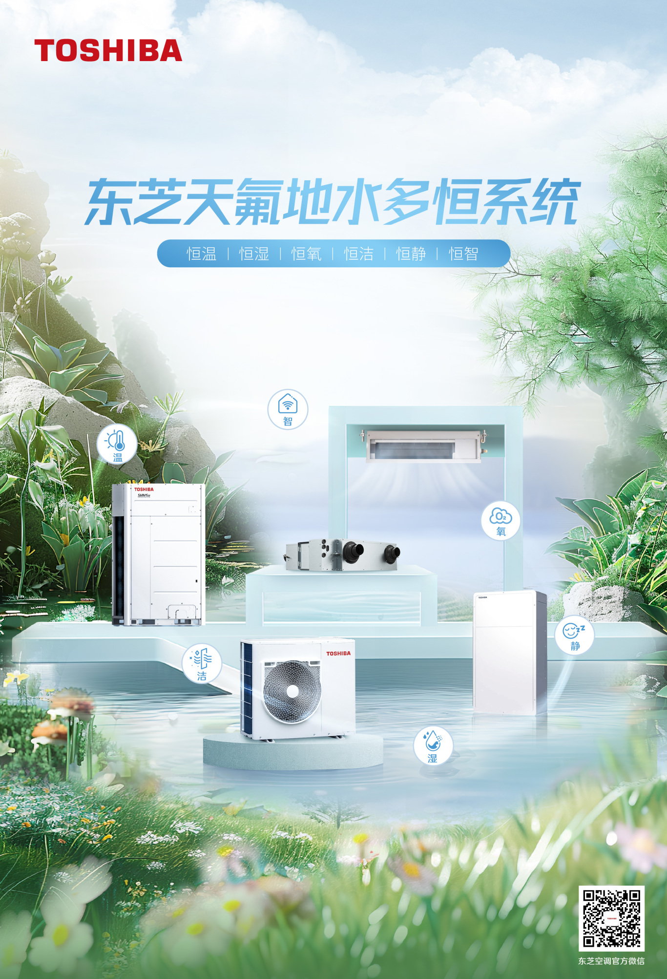 微信图片_20250410154252.jpg