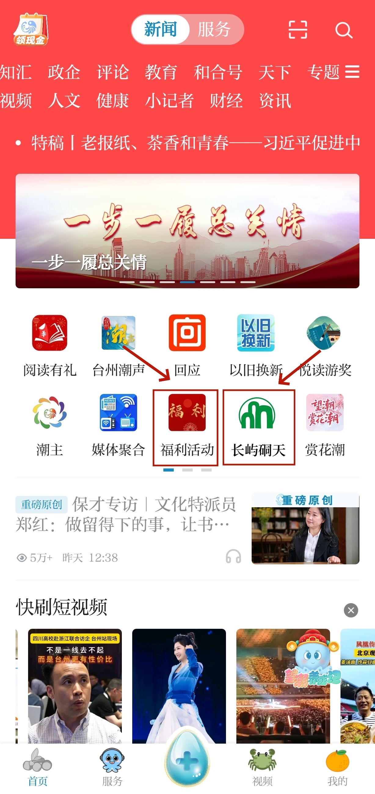 微信图片_20250414155136.jpg