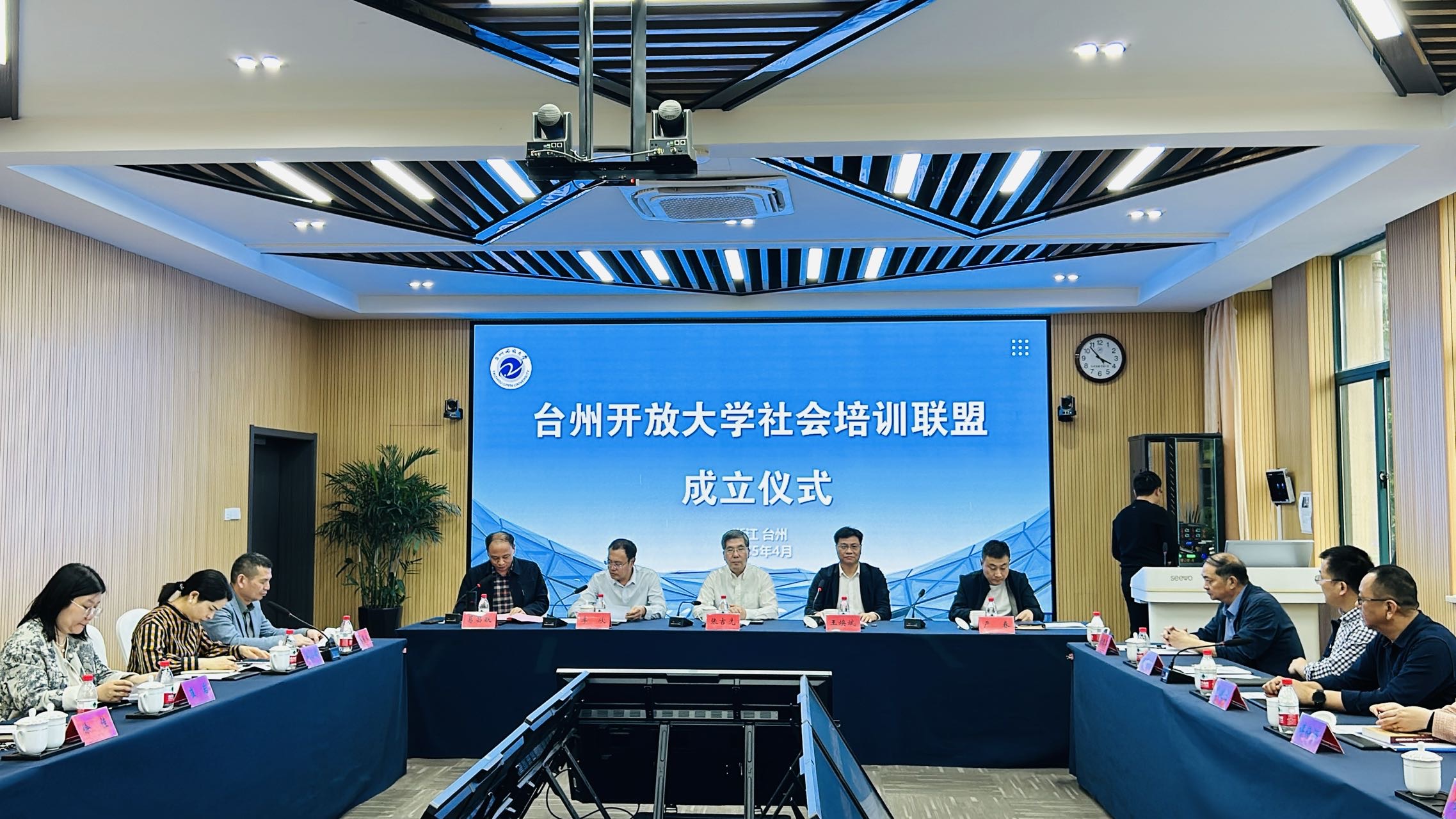 成立1.jpg