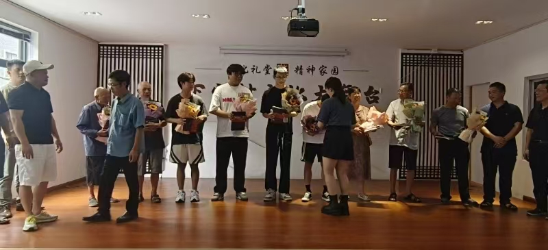 微信图片_20250426204539.jpg