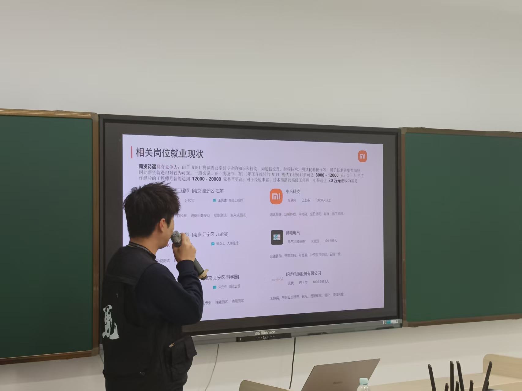 微信图片_20250520142820.jpg