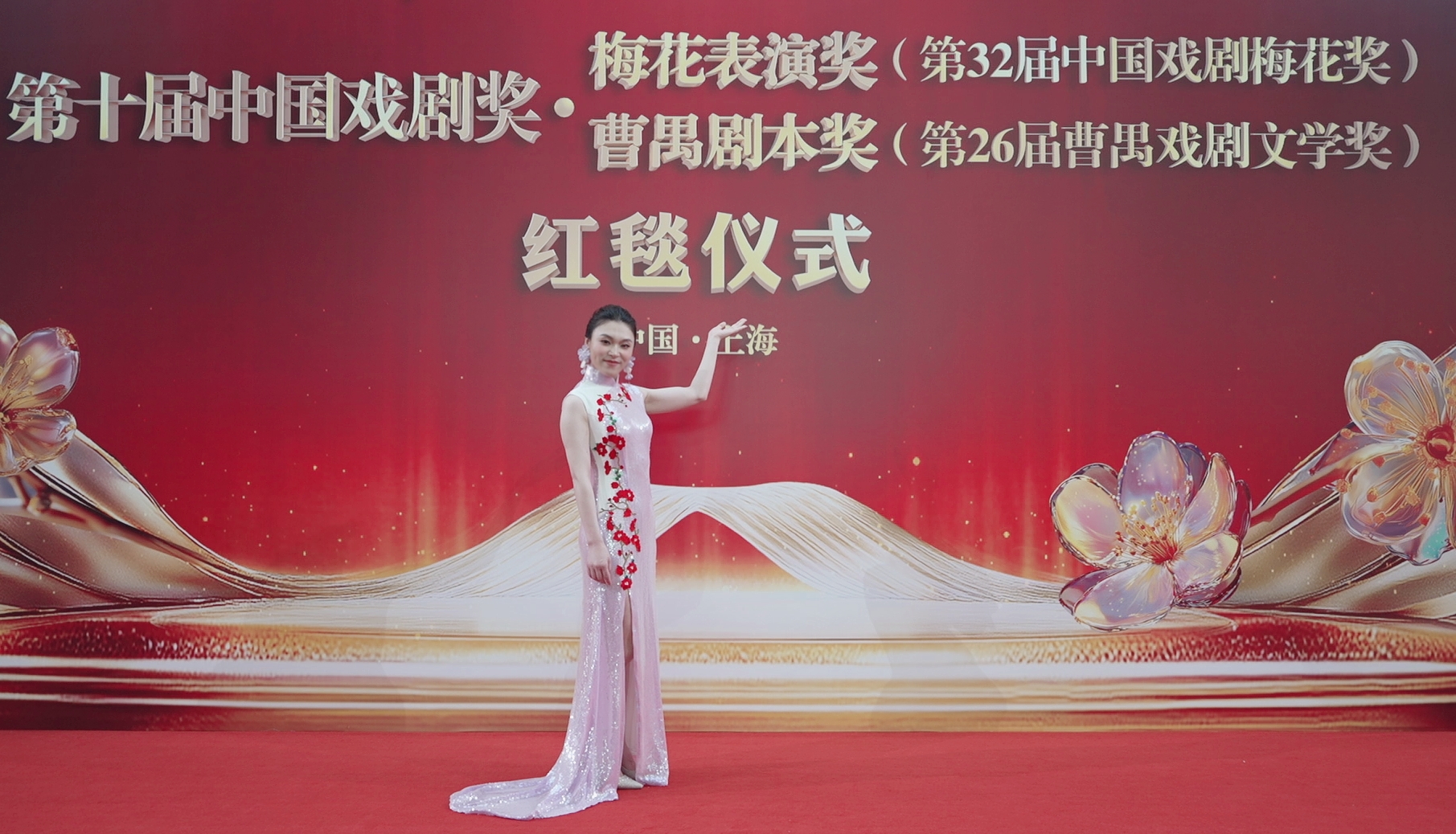 微信图片_20250521175748.jpg