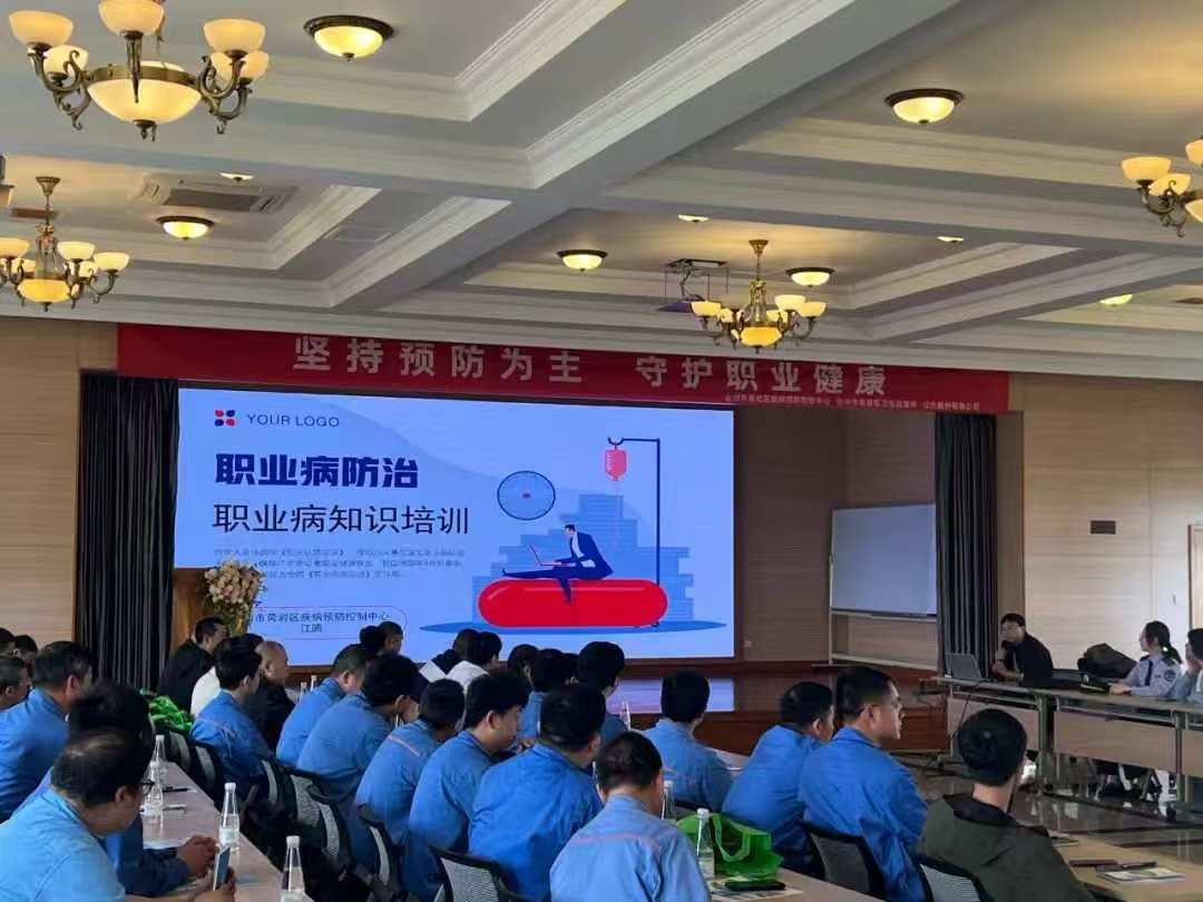 微信图片_20250605103622.jpg