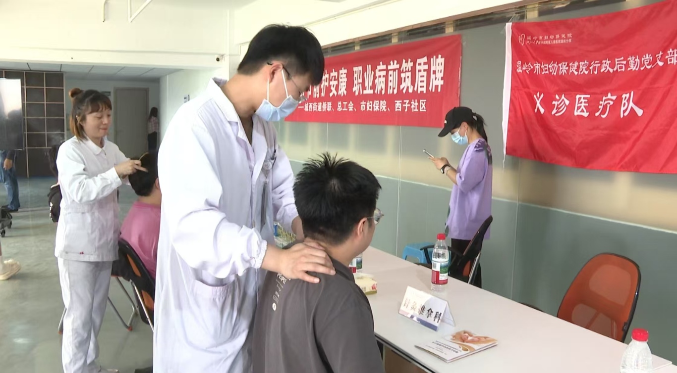 微信图片_20250605104107.jpg