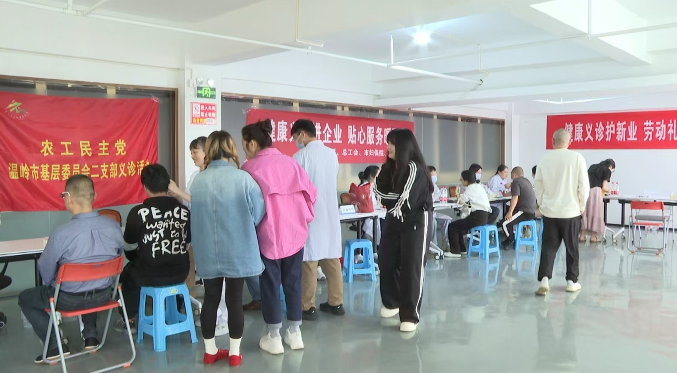 微信图片_20250605104111.jpg