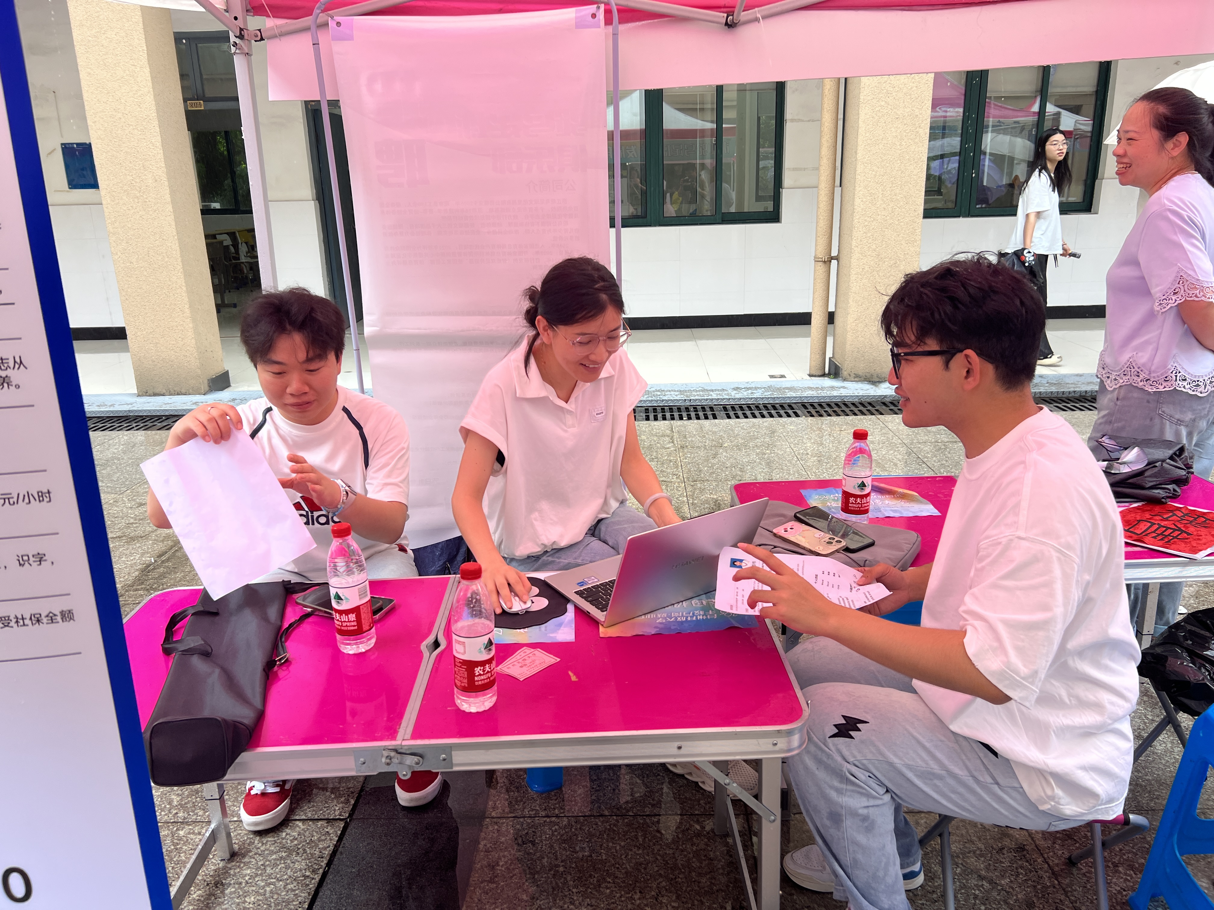 微信图片_20250613151945.jpg