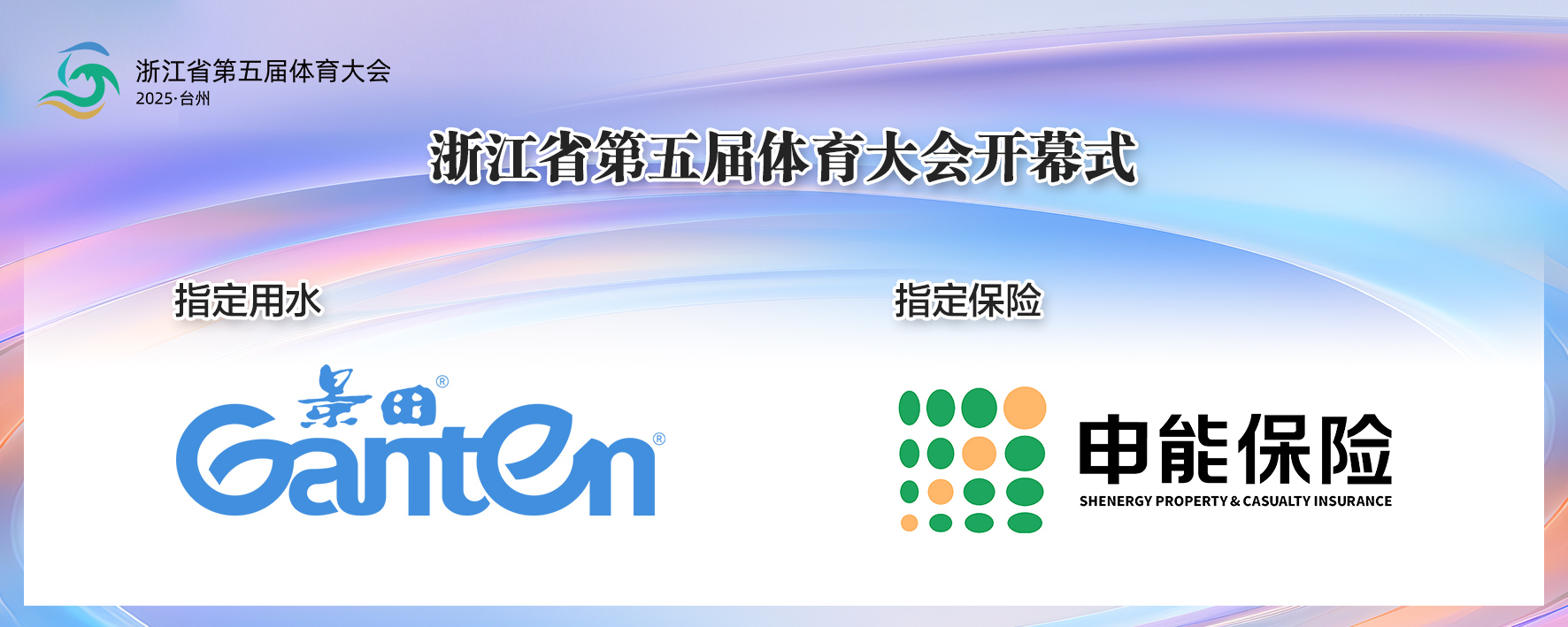 微信图片_20250707213037.jpg 微信图片_20250707213037.jpg