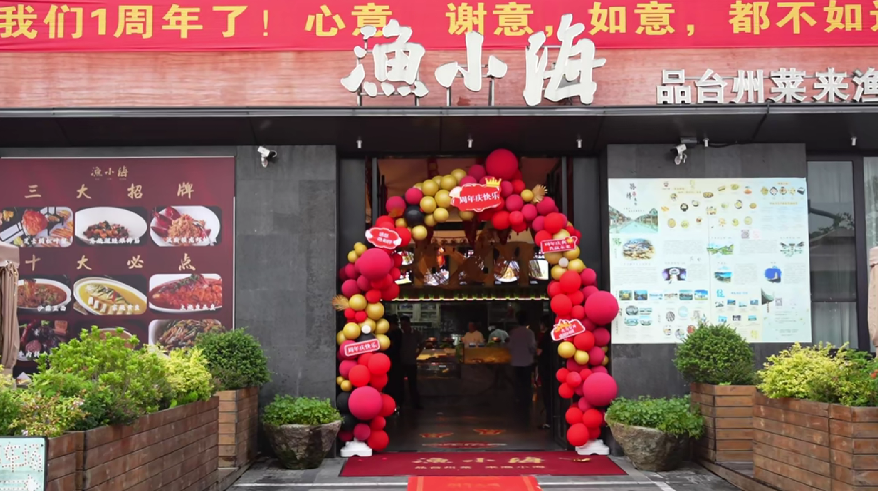 微信图片_20250808112052.png