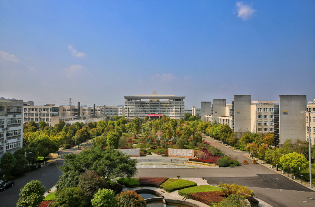 公示！浙江将新增一所大学