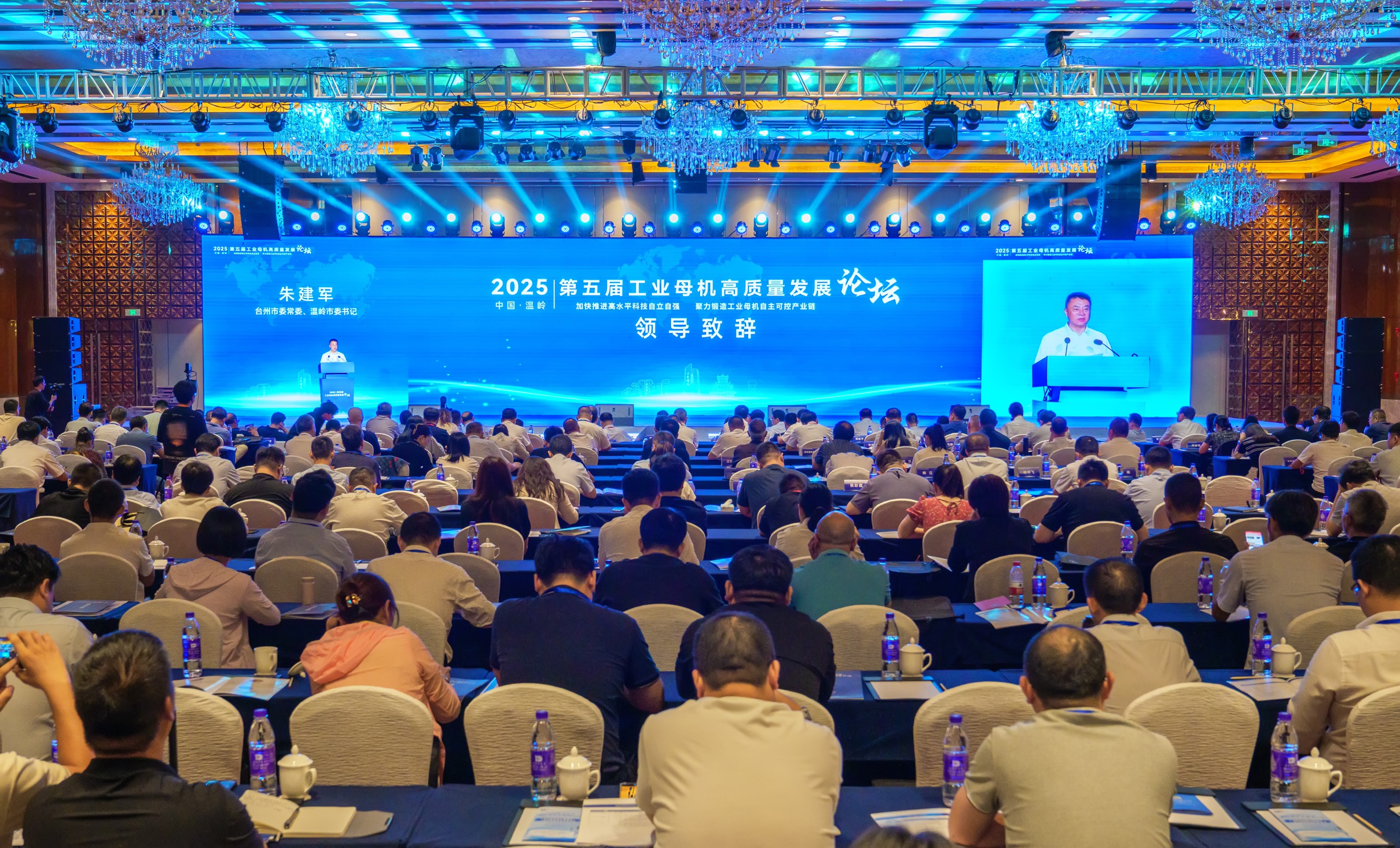 微信图片_20250911173404_56_38.jpg