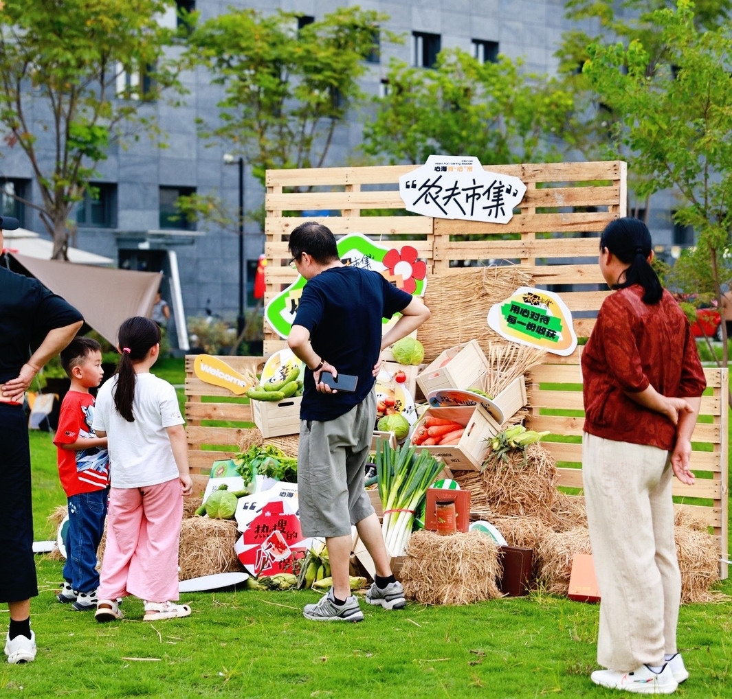 webwxgetmsgimg (10).jpg