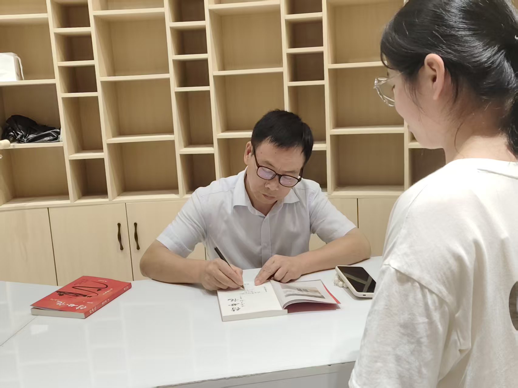 微信图片_20251010183731_227_455.jpg