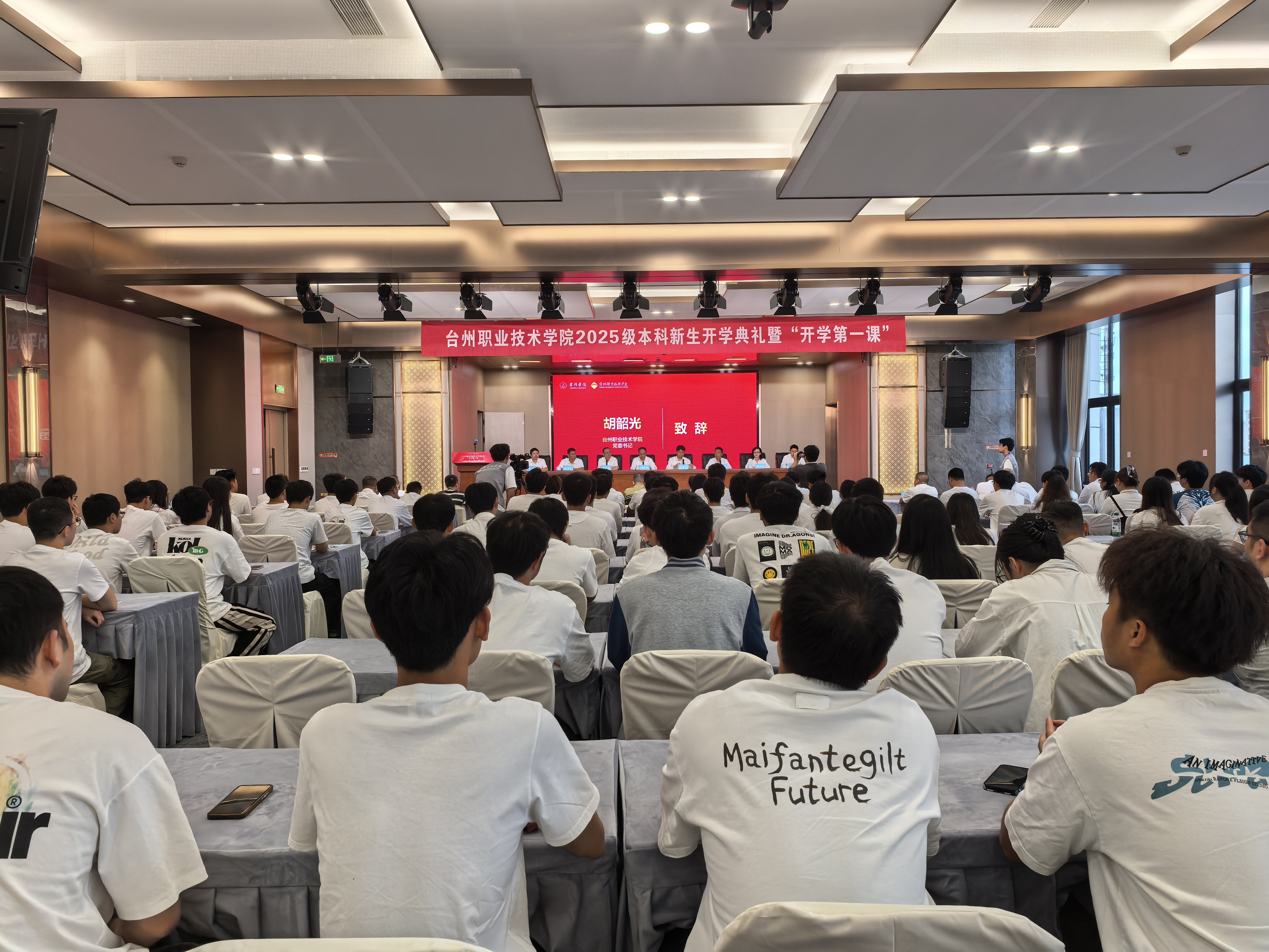 微信图片_20251019195925_85_21.jpg