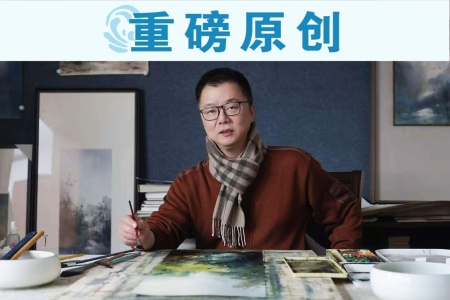 人物丨林彬:用心对画