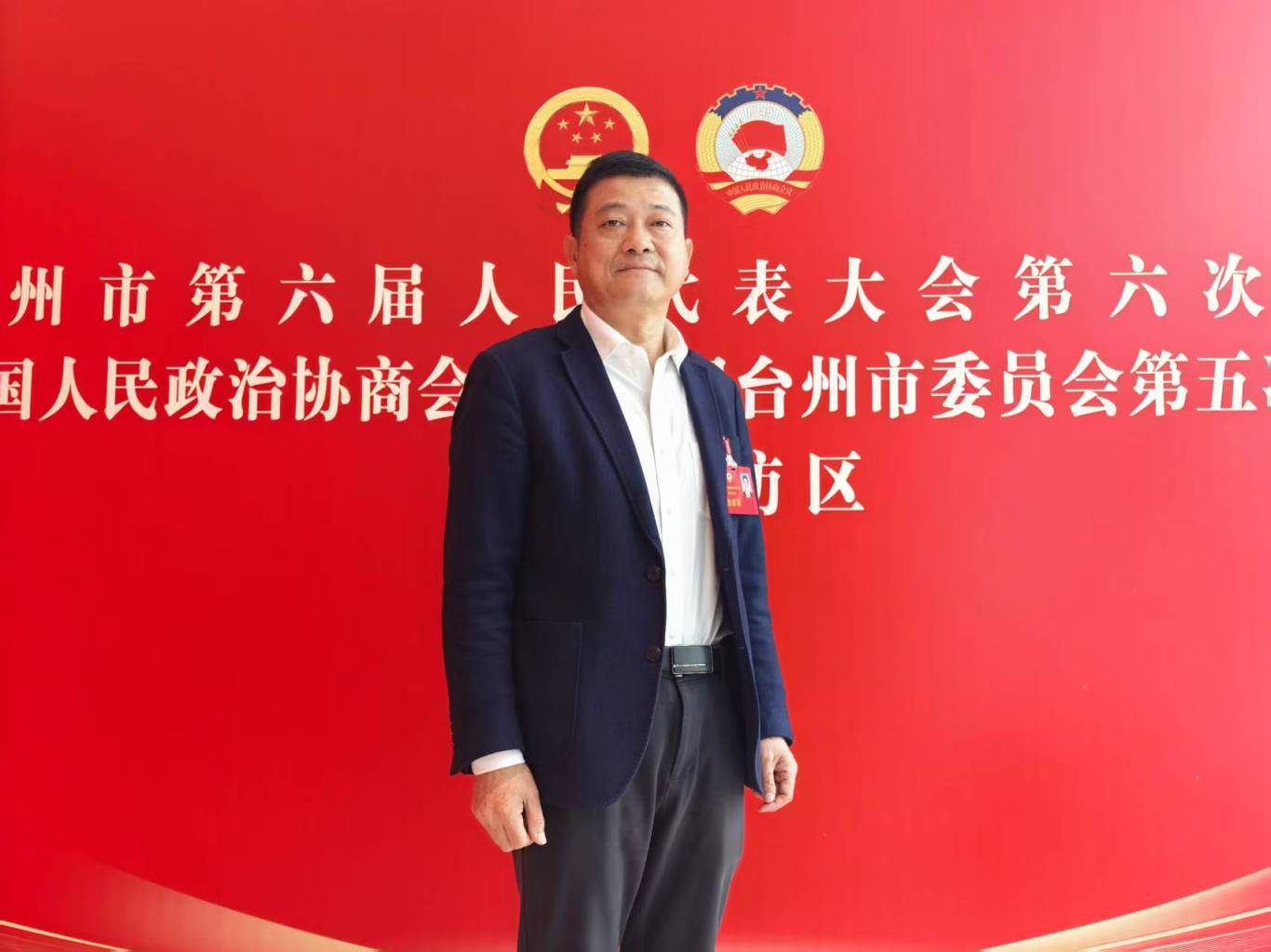代表委员访谈丨陈才彪：变高速流量为“留量”