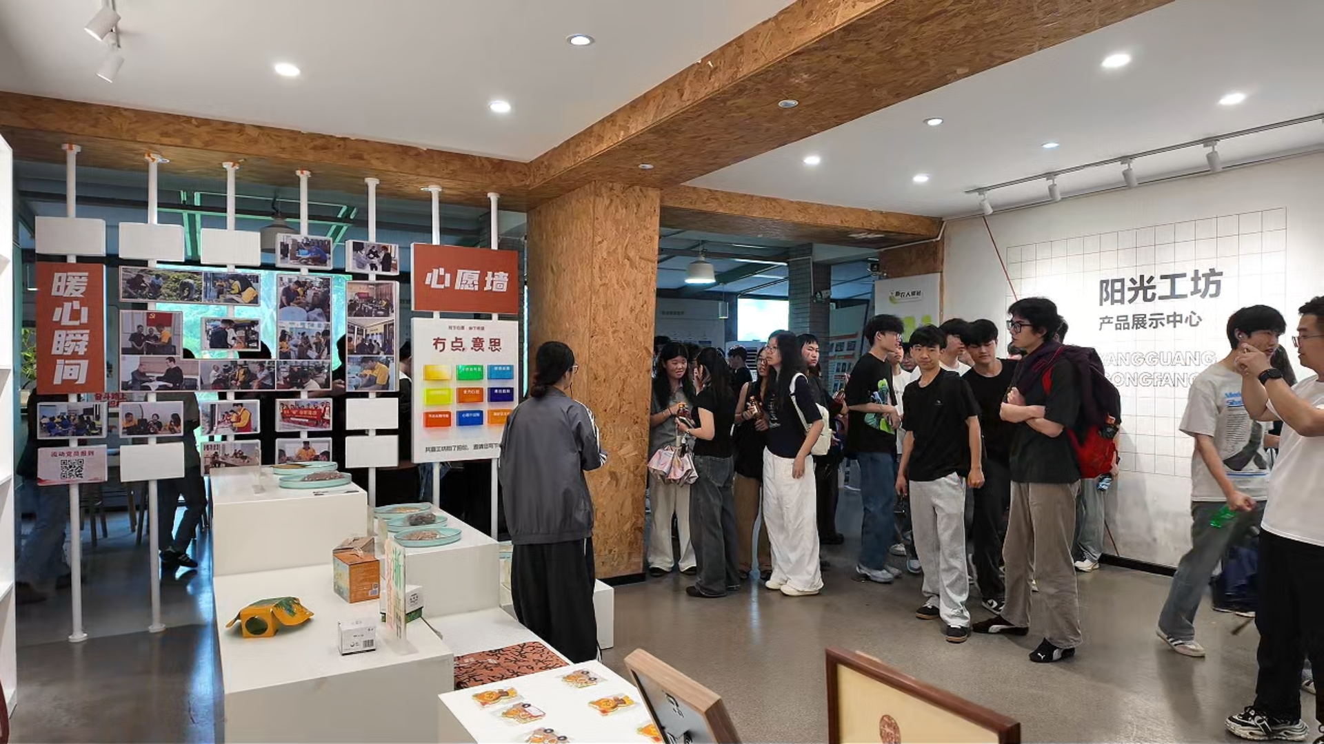 5月25日(1).jpg