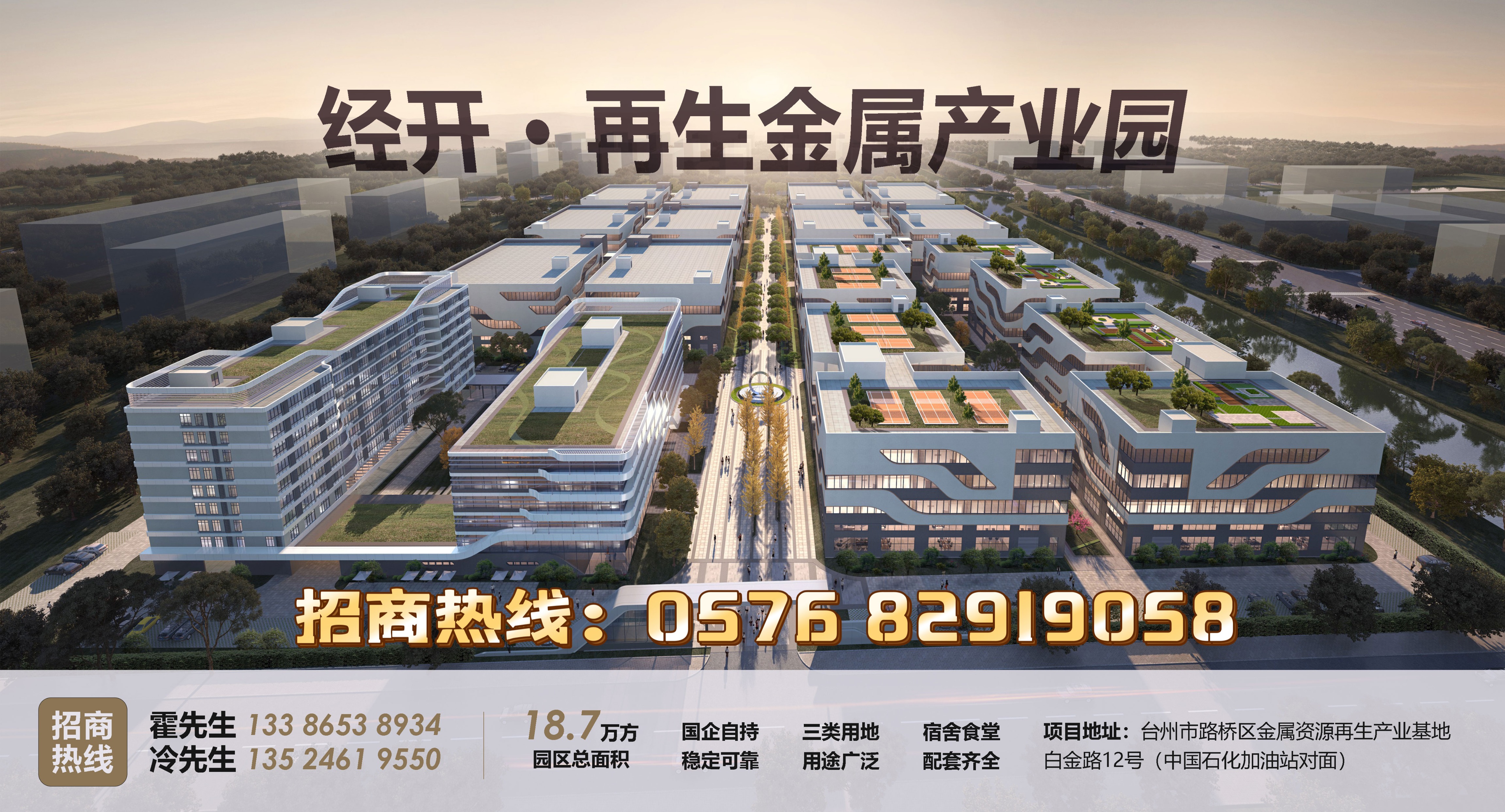 微信图片_20250717114904.jpg