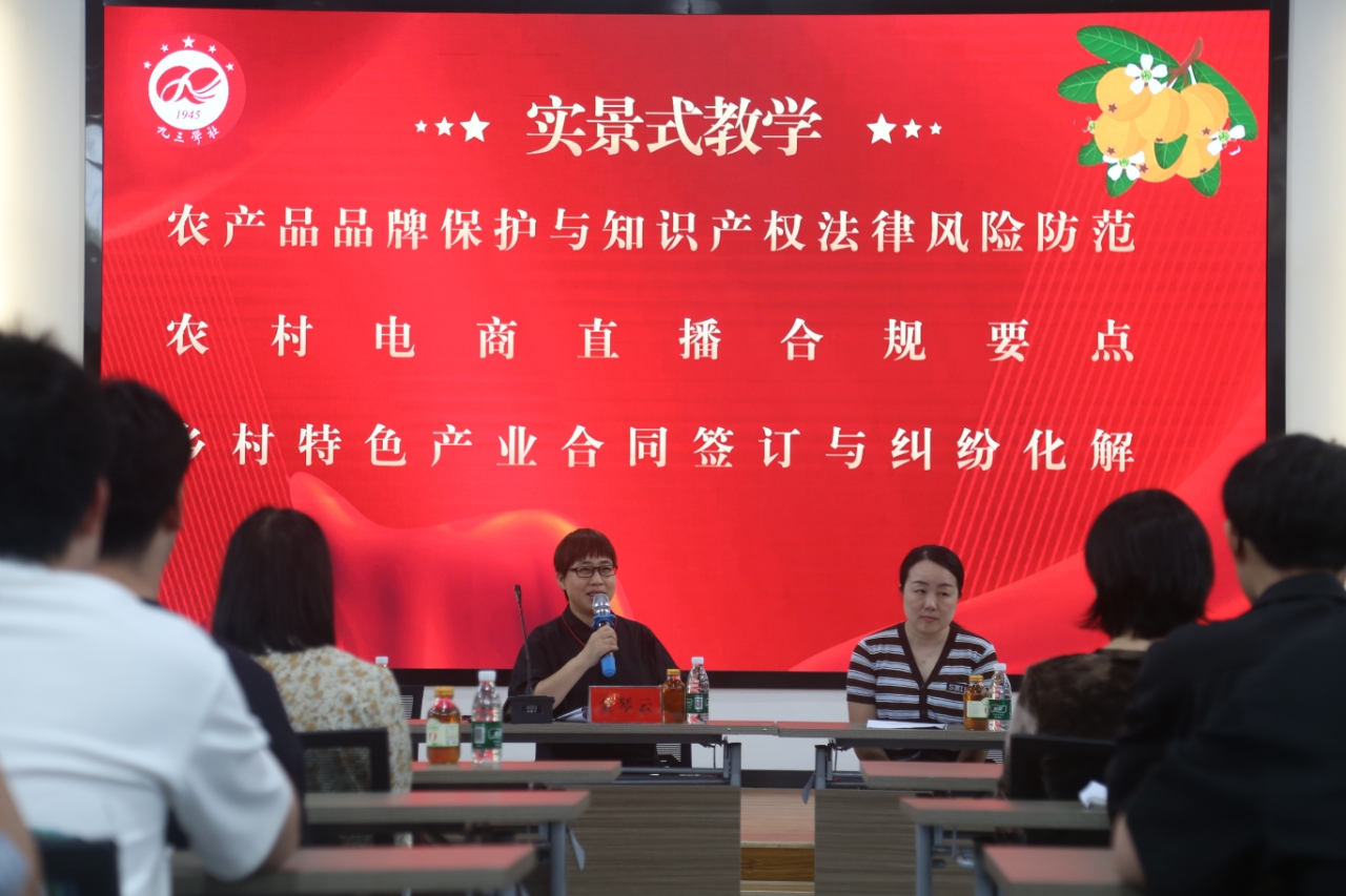微信图片_2026-05-26_194309_382.jpg
