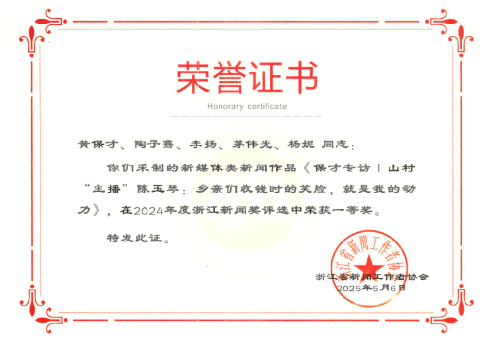 747cbec892ca5925e523db75abe2c65e.png