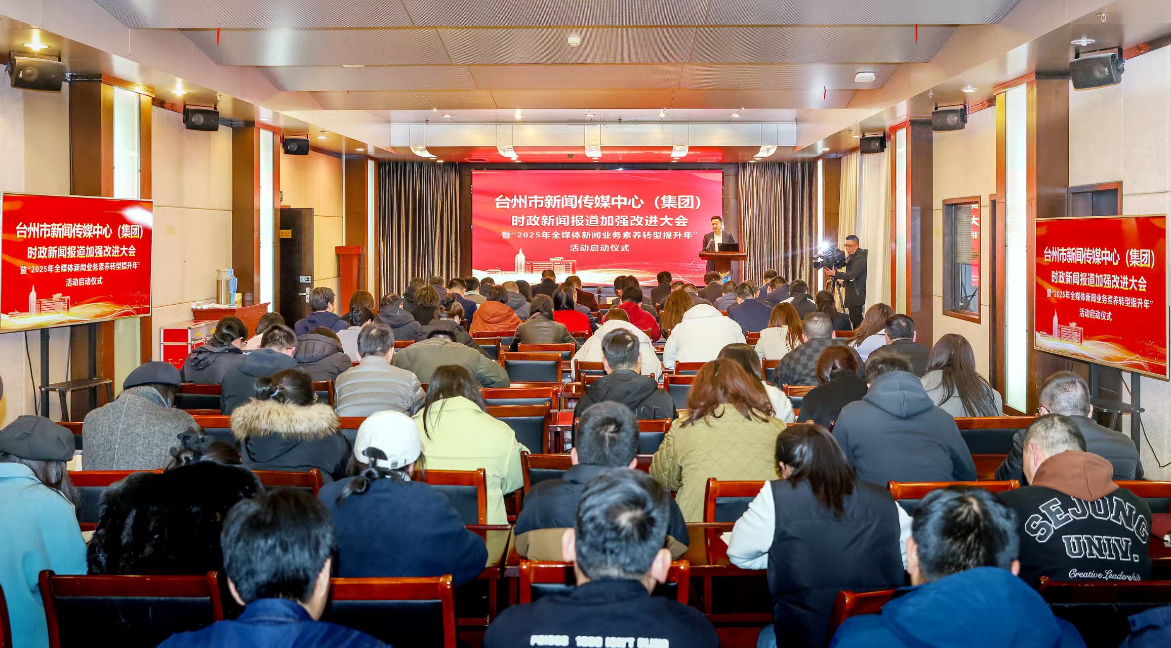 时政新闻.jpg