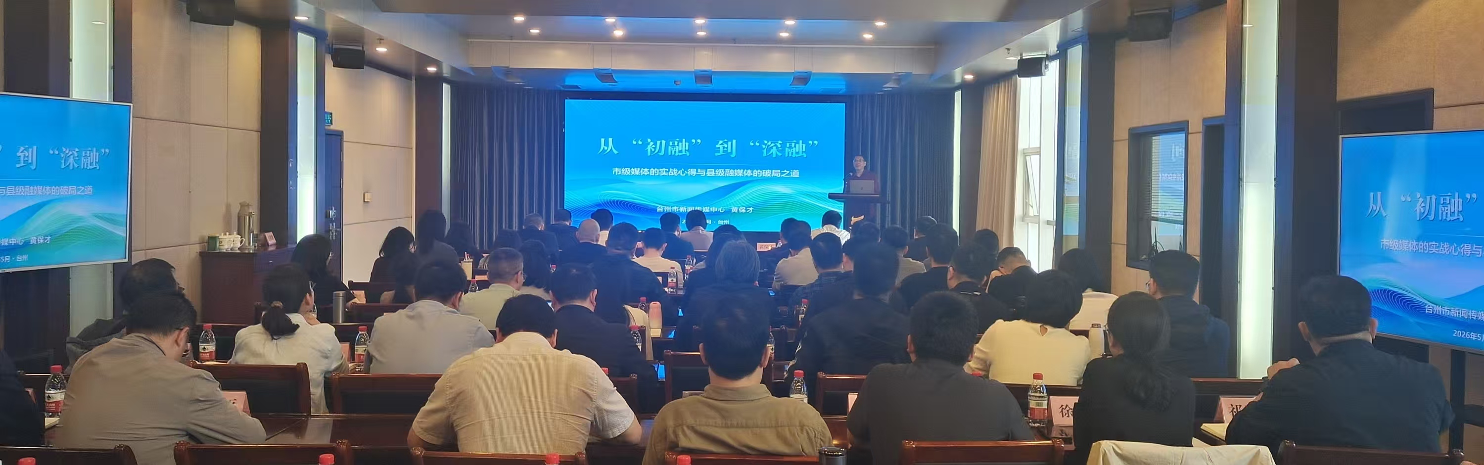 深融.jpg 深融.jpg