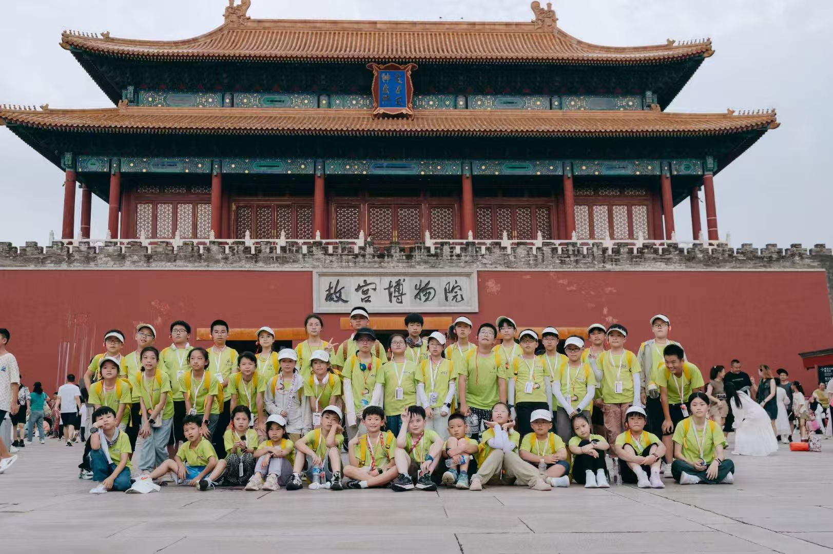 研学5.jpg