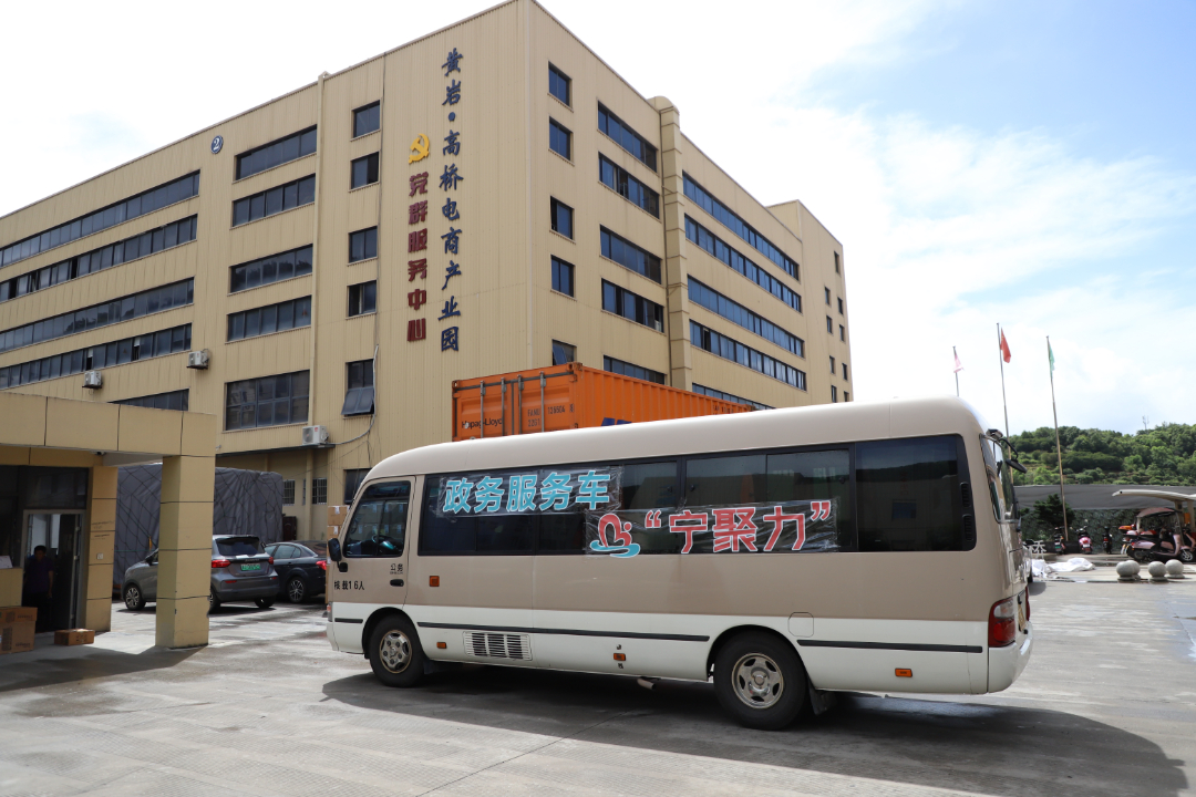 微信图片_20260728161048_44_695.jpg