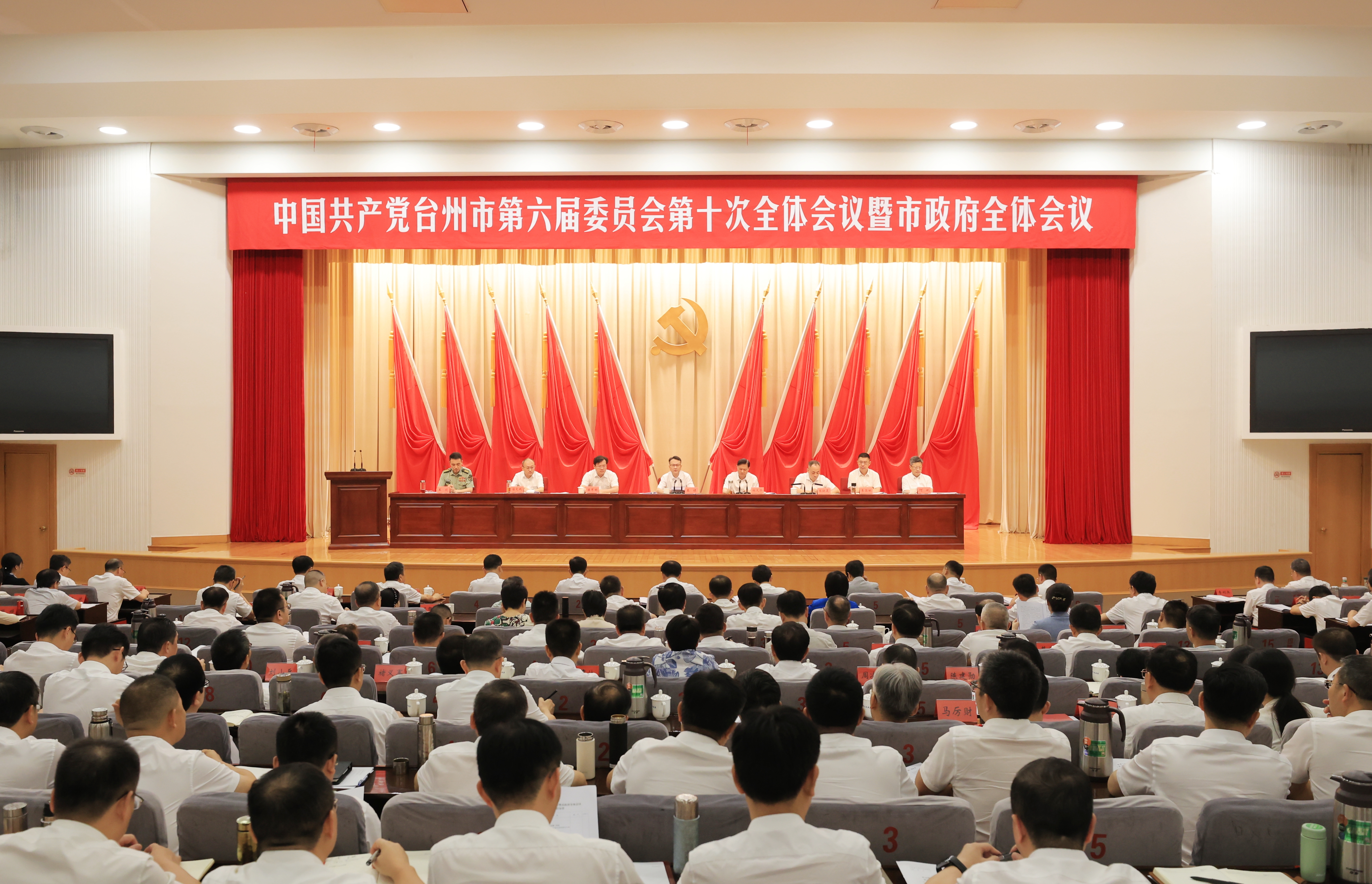微信图片_20260731170522_2081_202.jpg