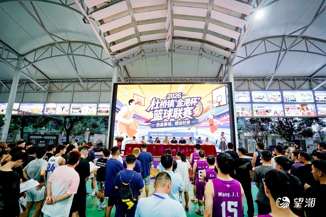 看台州新闻关注浙江在线台州频道微信(图1)