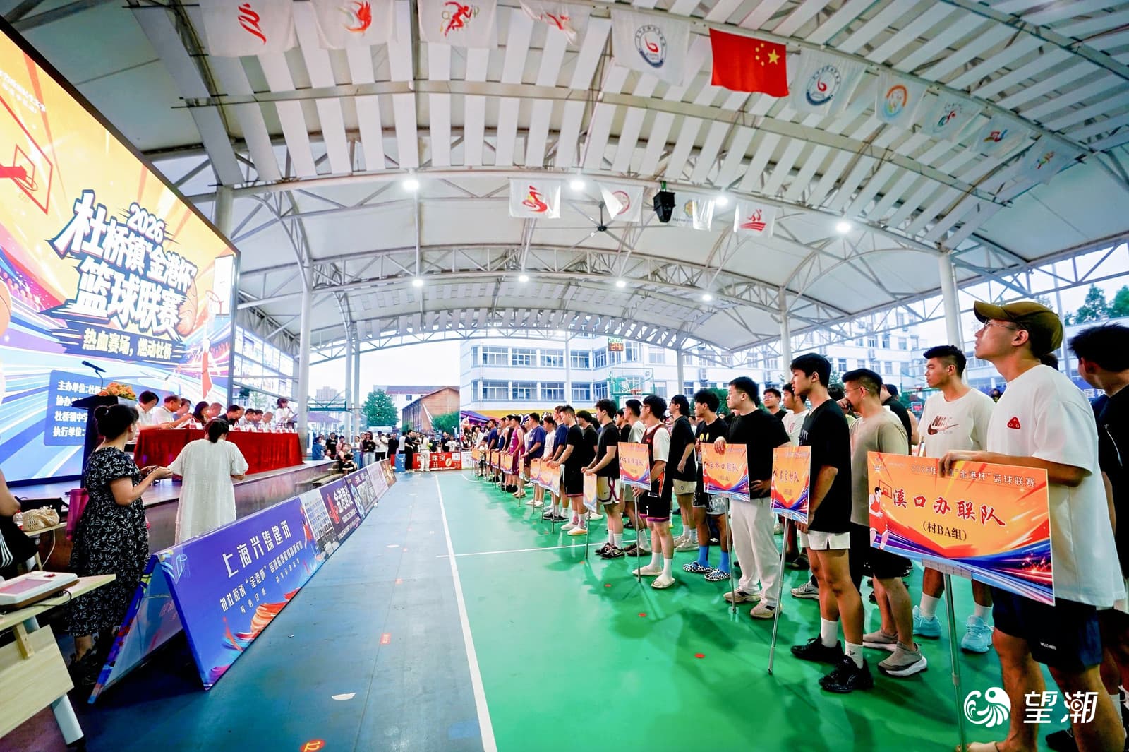 看台州新闻关注浙江在线台州频道微信(图2)