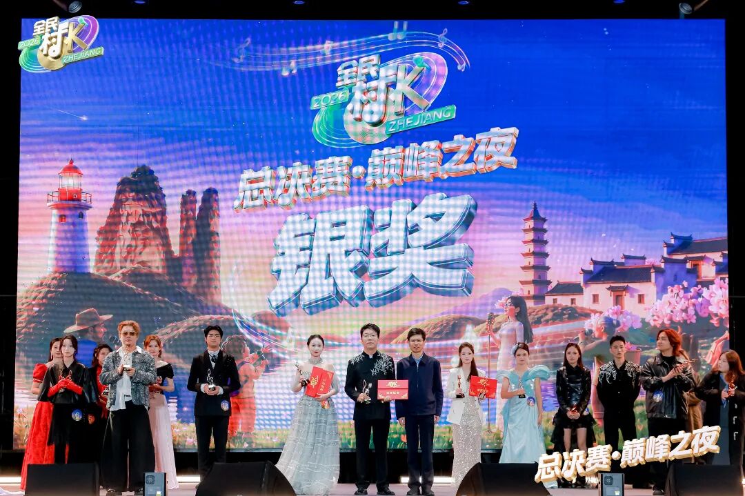 微信图片_2026-10-24_193058_146.jpg