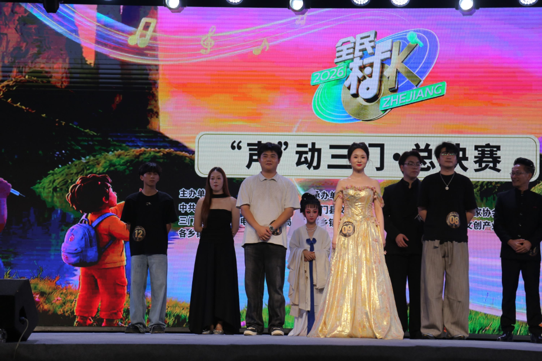 微信图片_2026-10-24_193110_063.png